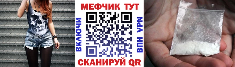 КЕТАМИН Раменское