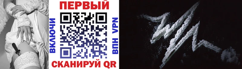 Amphetamine 98% Раменское