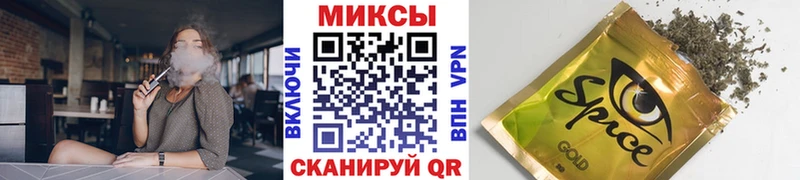 гидра ТОР  где купить наркоту  Раменское  БУТИРАТ Butirat 