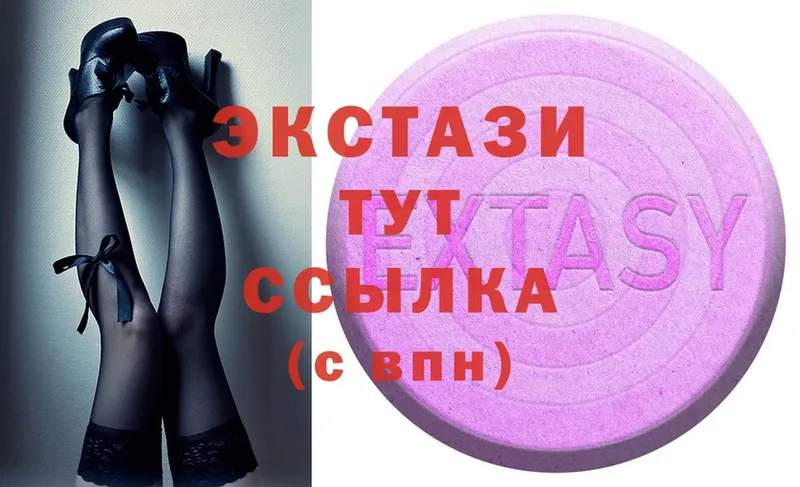 Ecstasy Punisher  Раменское 