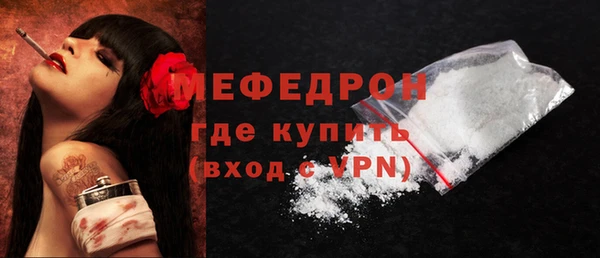 a pvp Ступино