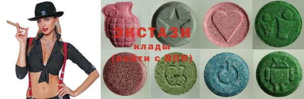a pvp Ступино