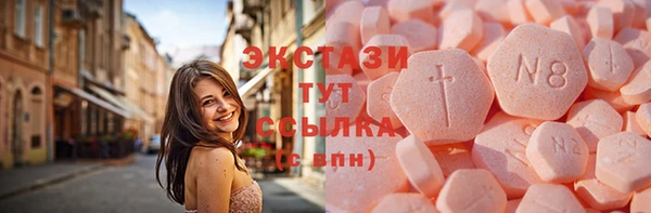 амф Струнино