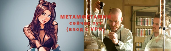 a pvp Ступино