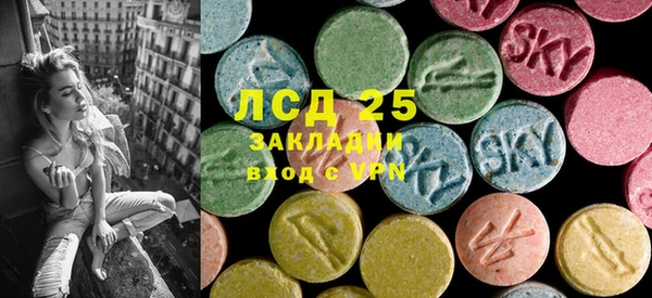 a pvp Ступино