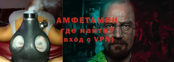 спиды Сясьстрой