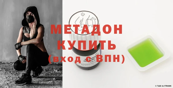 a pvp Ступино