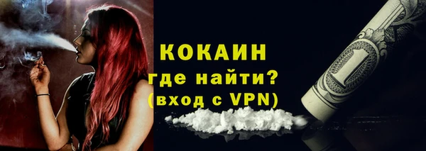 a pvp Ступино
