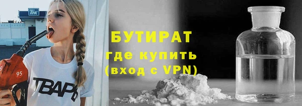 героин Тавда