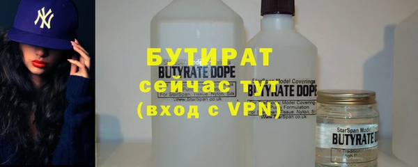 спиды Сясьстрой