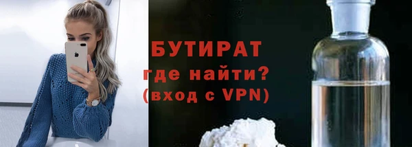 a pvp Ступино