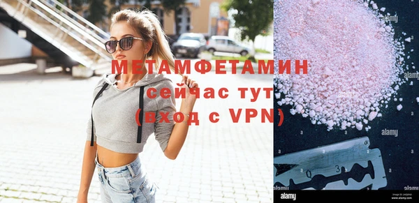 a pvp Ступино