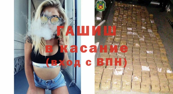 марки lsd Сосновка