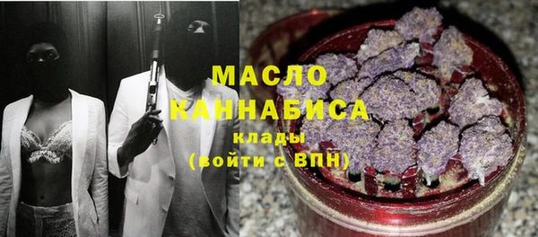 a pvp Ступино