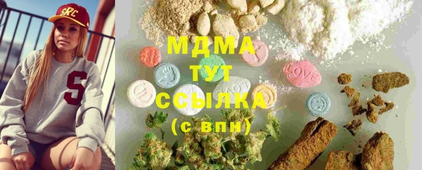 амф Струнино