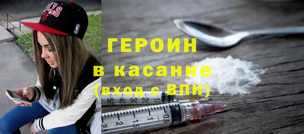 амф Струнино