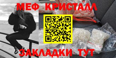 спайс Гусев