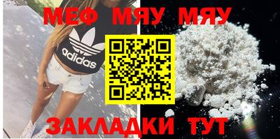 спайс Гусев