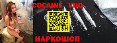 круглые Гусь-Хрустальный