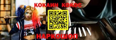 круглые Гусь-Хрустальный