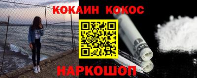 MDMA Premium VHQ Азнакаево