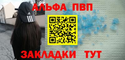 круглые Гусь-Хрустальный