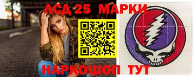 спайс Гусев