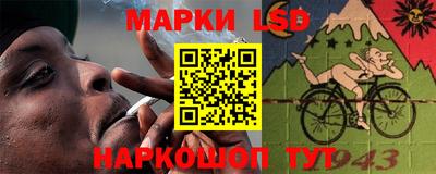 круглые Гусь-Хрустальный