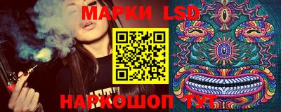 мет Берёзовский