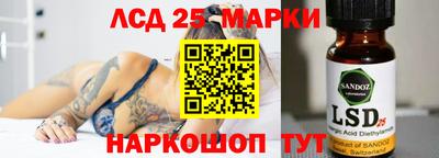 мет Берёзовский