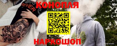 герыч Гусиноозёрск