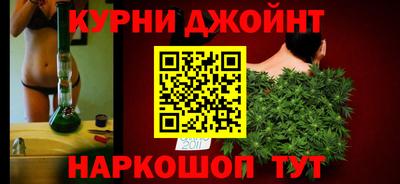 герыч Гусиноозёрск