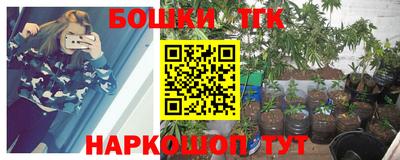 эйфоретик Беслан