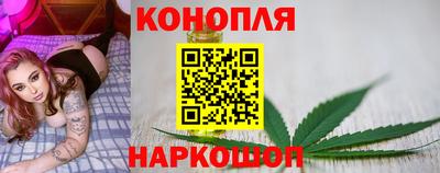 герыч Гусиноозёрск