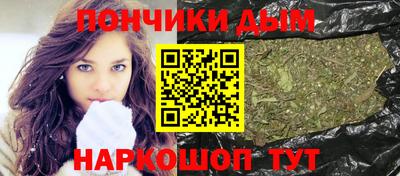 мет Берёзовский