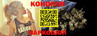 эйфоретик Беслан