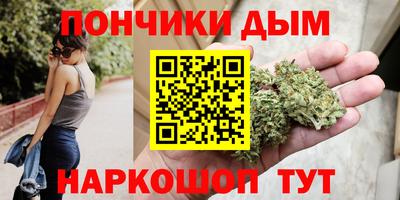 круглые Гусь-Хрустальный