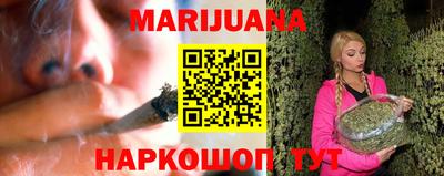 мет Берёзовский