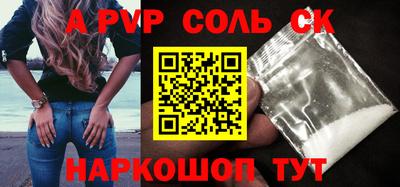круглые Гусь-Хрустальный
