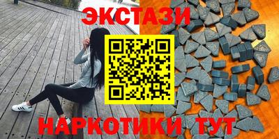 круглые Гусь-Хрустальный