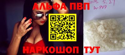 мет Берёзовский