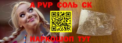 круглые Гусь-Хрустальный