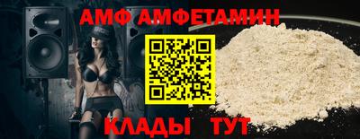 круглые Гусь-Хрустальный