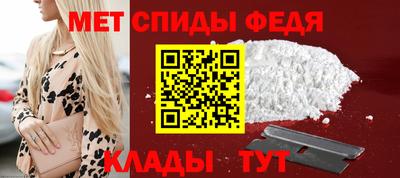 круглые Гусь-Хрустальный