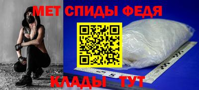 мет Берёзовский