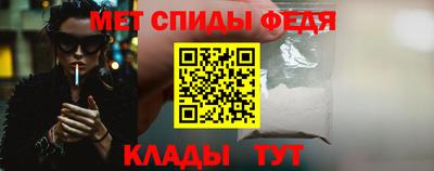 герыч Гусиноозёрск