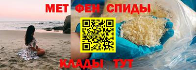 спайс Гусев