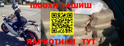 мет Берёзовский