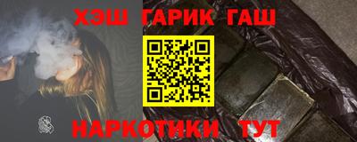 спайс Гусев