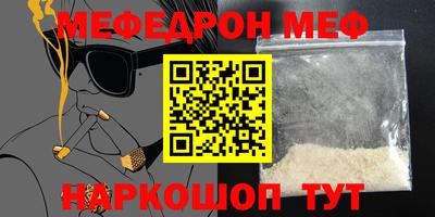 спайс Гусев